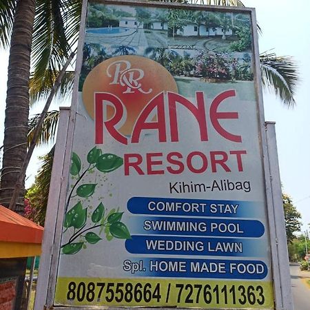 Rane Resort Kihim Exteriör bild